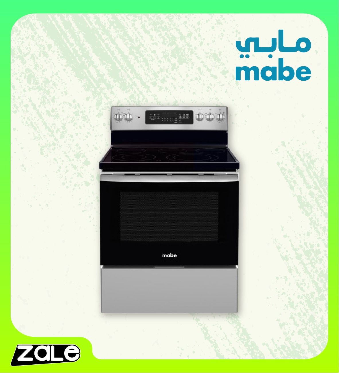 WhatsApp Image 2025-09-11 at 4.25.46 PM